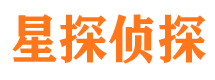 宣威市私家侦探